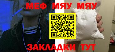 кокаин Гусев