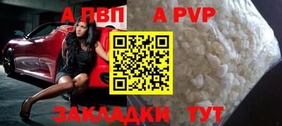 MESCALINE Дубна