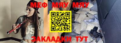 альфа пвп Донецк