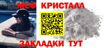 альфа пвп Донецк