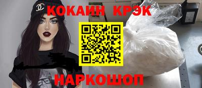MDMA Тверь