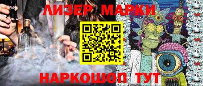 метадон Гусь-Хрустальный