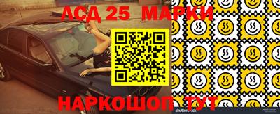 круглые Гусиноозёрск