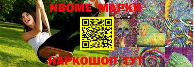 метадон Гусь-Хрустальный