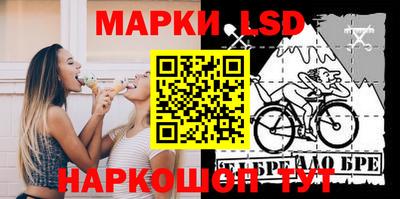 метадон Гусь-Хрустальный