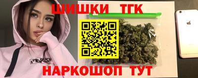 круглые Гусиноозёрск