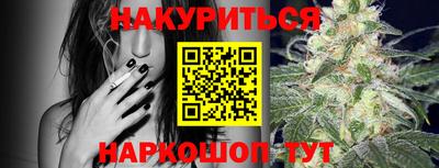 кокаин Гусев