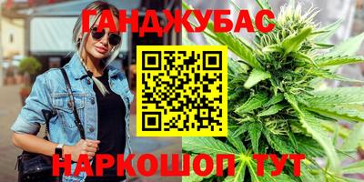 круглые Гусиноозёрск