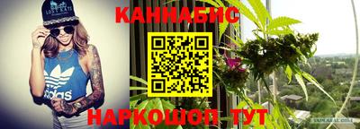 MESCALINE Дубна