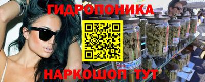 альфа пвп Донецк