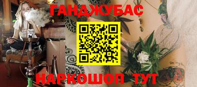 MESCALINE Дубна