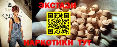 кокаин премиум Донской