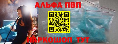 круглые Гусиноозёрск