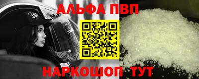 круглые Гусиноозёрск