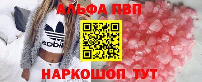 метадон Гусь-Хрустальный