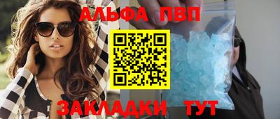 круглые Гусиноозёрск