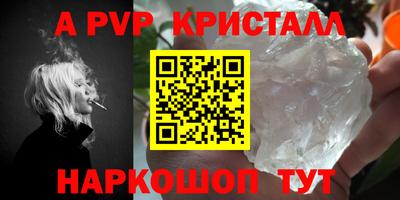 круглые Гусиноозёрск
