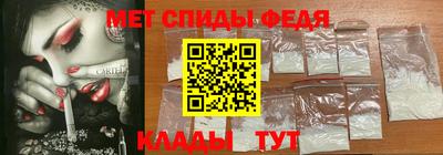 MESCALINE Дубна