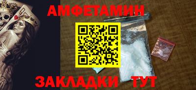 круглые Гусиноозёрск
