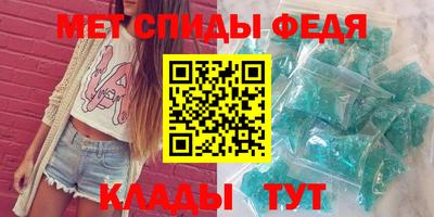 кокаин премиум Донской