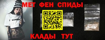 MESCALINE Дубна