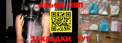 кокаин Гусев