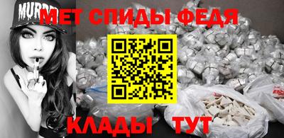 кокаин премиум Донской