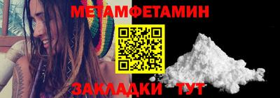 кокаин Гусев