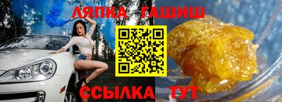MESCALINE Дубна