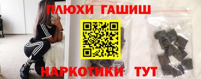таблы Тара