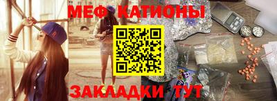 кокаин премиум Донской